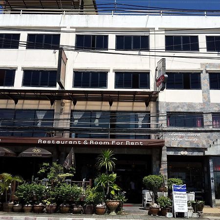 Coffee Island Nathon Exterior foto